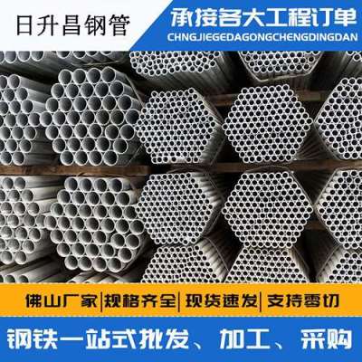 青山湖声测管桩基现场检测技术规定