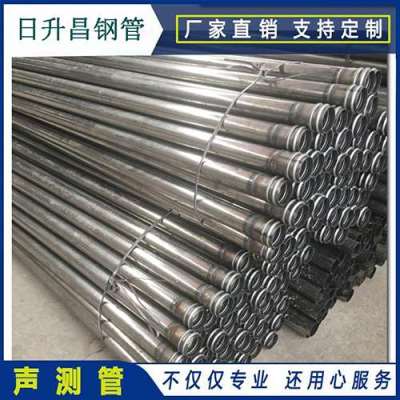 青山湖声测管理论重量计算