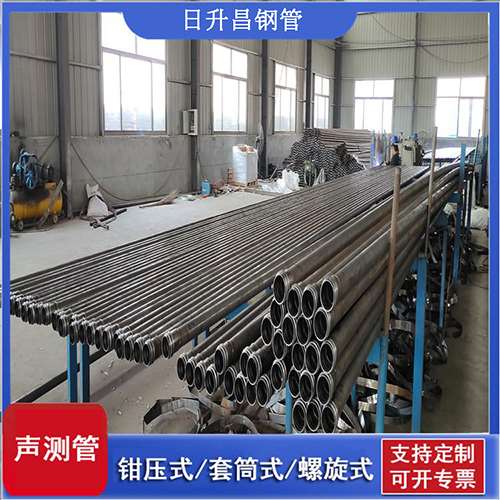 青山湖声测管在单桩竖向抗拔静载试验中的应用