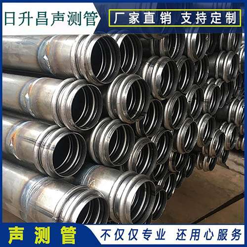 青山湖桩基声测管检测中的无损检测技术应用
